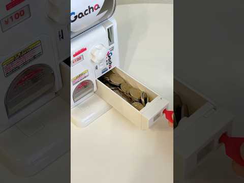 9900円のガチャガチャを買ってみた