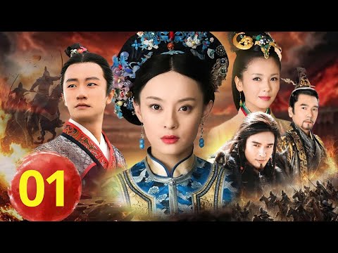 Phim Hay | Mị Nguyệt Truyện - Tập 01 [Lồng Tiếng] Phim Cổ Trang Trung Quốc Kiếm Hiệp 2025
