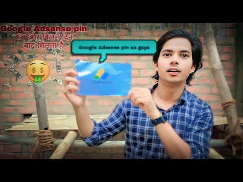 Finally Google Adsense pin aa gya 😲 | earning suru ho gaya ab 😊 | Google Adsense