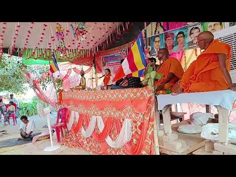 AMAR SINGH VLOG JAITHARA is live!