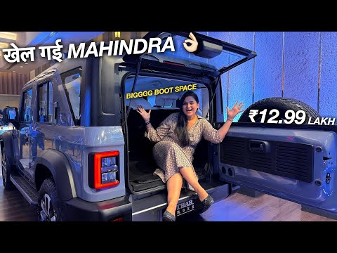 MAHINDRA THAR ROXX 5 DOOR REVIEW | ₹12.99 LAKH 😮