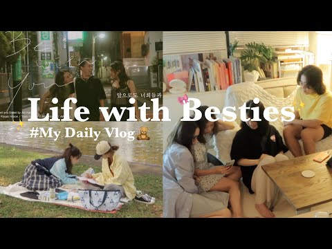 Vlog ★ Life with Besties👩‍❤️‍👩 親友たちを愛しすぎる日常 | cafe | 古着 | お泊まり