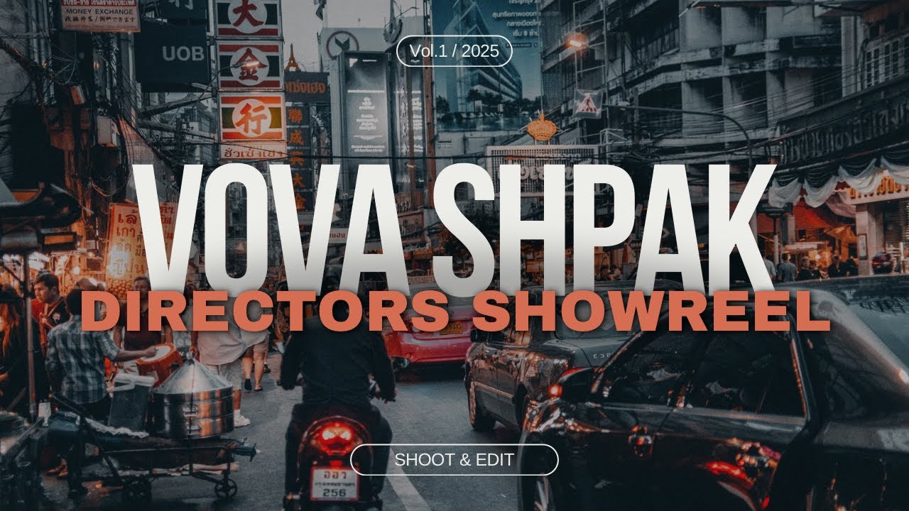 vova_shpak