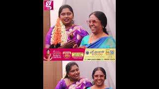 😁நானே அவங்கள கூப்பிடுறேன்.. | Dr.Suganya Delivery Tips