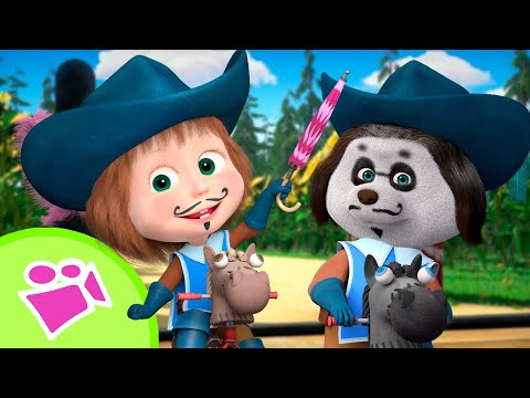 🎵TaDaBoom English 🎶😊 Hymnes of Joy 🌟🎉 Karaoke collection for kids🎵 Masha and the Bear songs