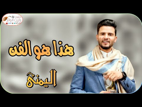 حسين محب | الجلسه الذي غناها بطريقه خياااليه | خلي ربش عقلي | اسمع وشاهد الان وعيش الجوى حصريا 2025