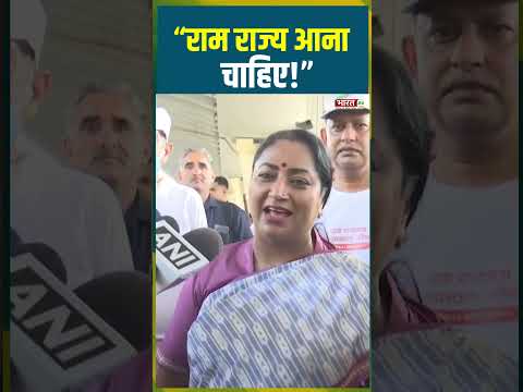 "राम राज्य आना चाहिए!" #rekhagupta #delhi #ramrajya #navratri #viralvideo