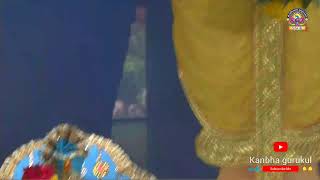 Kirtan & Dhun ll Date - 25/08/2025. ll