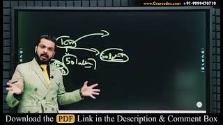 truck accident lawyer