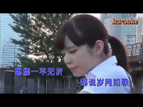 海來阿木 孤身的人karaokeKTV 伴奏 左伴右唱 karaoke 卡拉OK 伴唱 instrumental海來阿木 孤身的人karaoke