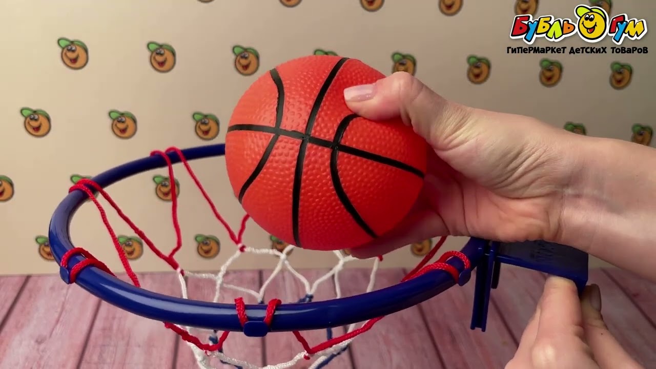 Набор для баскетбола с кольцом в ассортименте - видео Набор для баскетбола с кольцом в ассортименте - видео