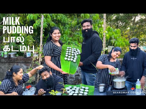 Paal kadambu | பால் கடம்பு🥛| Milk pudding without egg🥚 | BeardMan Cooking