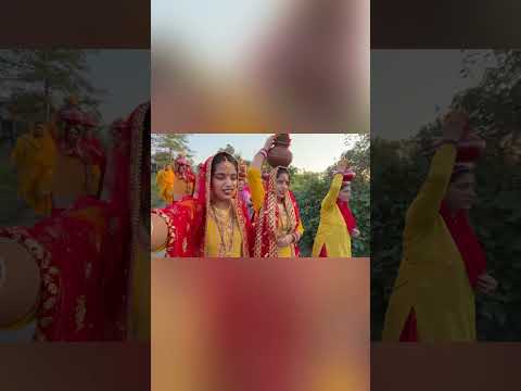 कलश यात्रा 🥰