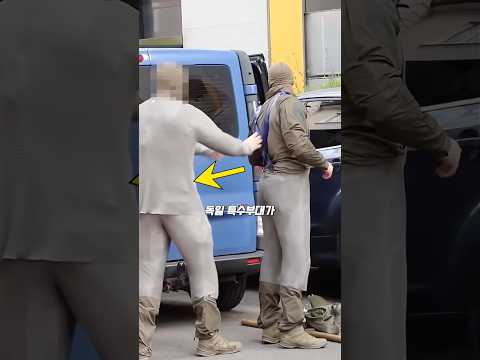 독일 특수부대가 아직도 '사슬갑옷'을 입는 이유
