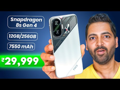 POCO F7 Indian Unit Unboxing : True Flagship KILLER @29,999*
