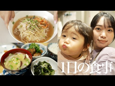 4世代同居家族のリアルな１日の食事に密着！！！