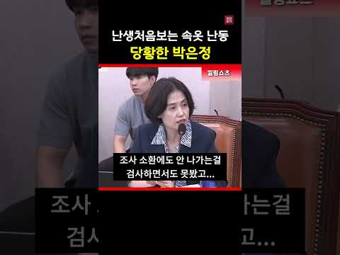 지침 위반 아닌가요..?
