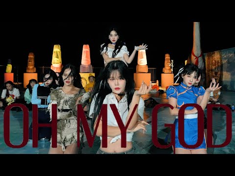 [4X4] (여자)아이들((G)I-DLE) - Oh my god [🎃4X4 HALLOWEEN PARTY🎃] (KPOP IN PUBLIC) with 수산공원