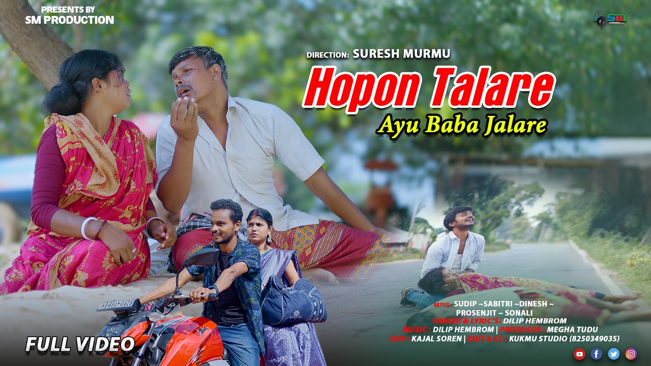 HOPON TALARE AYU BABA JALARE