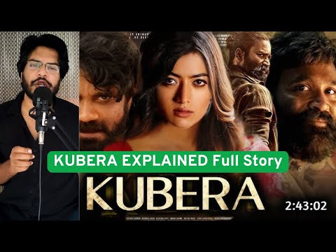 Kubera Movie Story Explained | Full Breakdown in Hindi 🎬🪙