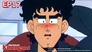 Full Episode 17 | High School Kimengumi | It's Anime [ENG SUB]