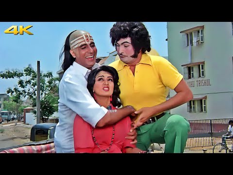 Lambuji Lambuji Bolo Tinguji | Coolie | Amitabh Bachchan,Rishi Kapoor | Shabbir Kumar