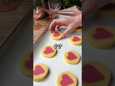 고딩때부터여썹..