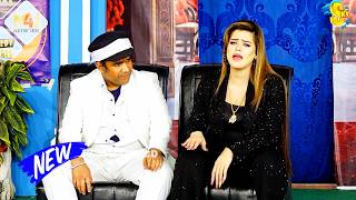 Naseem Vicky and Manahil Khan | Guddu Kamal | Stage Drama | Miss Phatto | Comedy Clip 2025 #funny