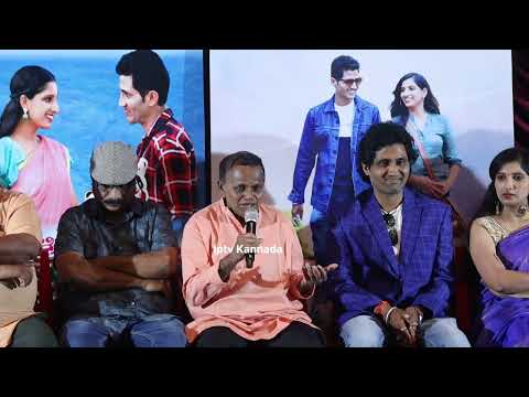 Tipparhallili Thimanna Doctor Trailer Launch Press Meet | iptv Kannada