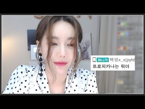 울고 싶다