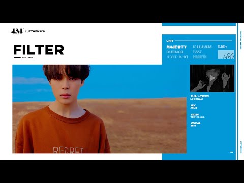 BTS (JIMIN) - Filter | Luftmensch (Best) | Cover Thai Version