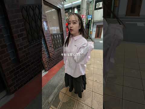 あんだけよく見た西成のクセが強い店長がやってる喫茶店って最近どうなってんの?