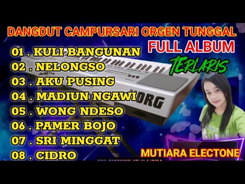 DANGDUT CAMPURSARI LAGU TERLARIS #campursari KOLEKSI TEMBANG JAWA TERPOPULER NYAMPLENG TENAN REK!!