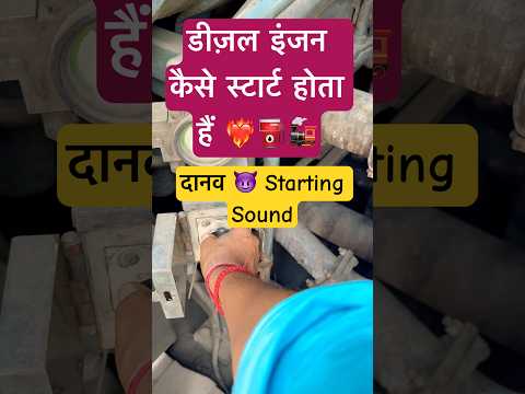 RAILWAY LOCO PILOT DUTY, WDG4 DIESEL ENGINE STARTING #Indianrailways #railway #locopilot #vlog #wdg4