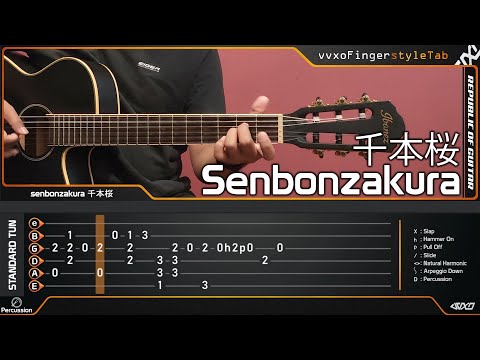 Senbonzakura 千本桜 - Acoustic (Fingerstyle Guitar) TAB Tutorial