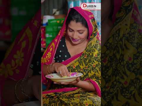 কোটিপতির বউ ও ছেলে, পার্ট- ৩