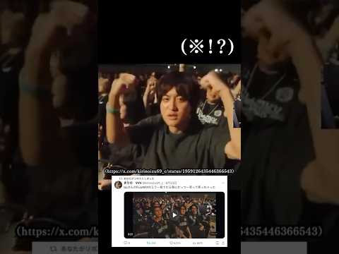 意図せず擦り寄りを行ってしまった件について。