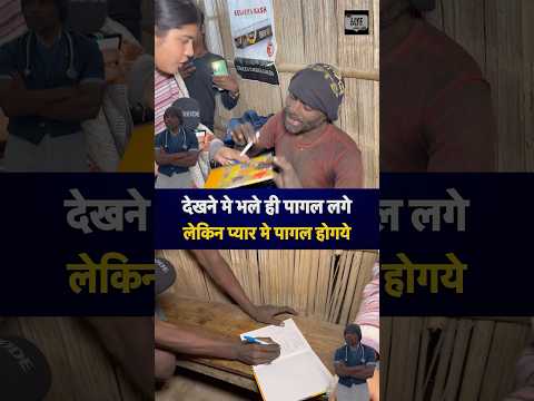 #bihar #shorts #trending #latestnews #youtubeshorts