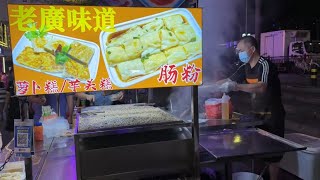 Amazing ! Street Food Tour in Chinese Night Market !