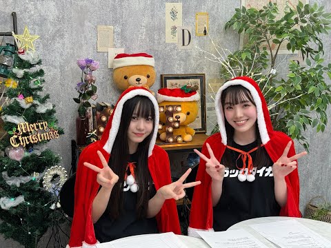 Ebichu's Fun and Humhumhum SHOWROOM Shiritsu Ebisu Chugaku, December 20, 2024