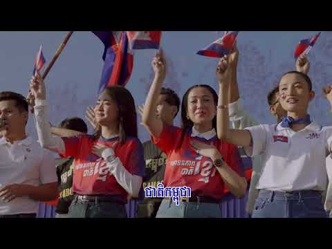 នេះគឺជាសារទៅកាន់យុវវ័យ - ប៊ុន ជំនោរ Official Music Video