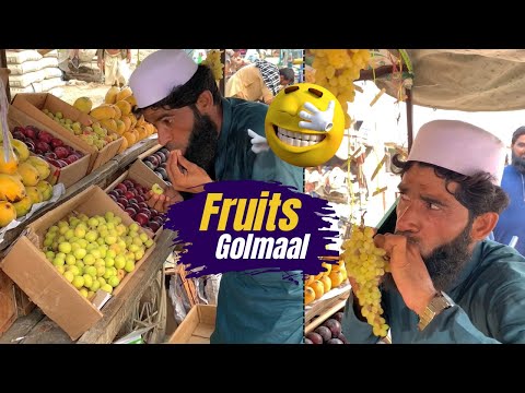 Fruits Lene Wala Customer Game Kr Gya 😂🤣New Funny Video By Balla Zeer