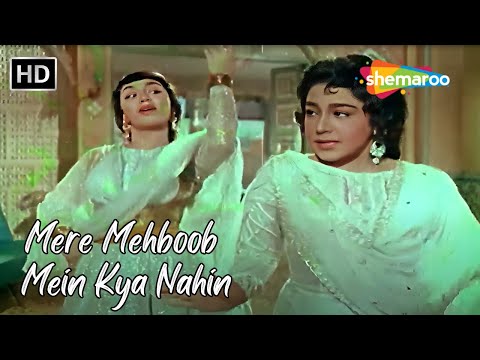 Mere Mehboob Mein Kya Nahin | Lata Mangeshkar Songs | Nimmi, Sadhana Hit Songs | Mere Mehboob