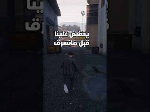 انا حليت المشكلة خلاص