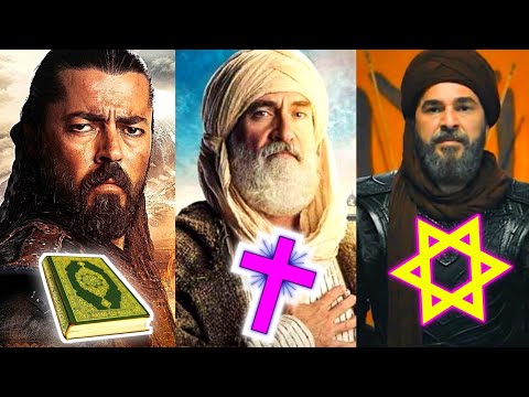 ديانات وأعمار جميع ممثلين مسلسل قيامة ارطغرل ||| لن تصدق بعض ديانتهم !!!