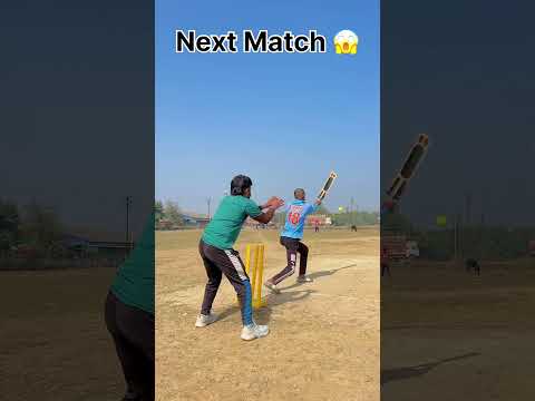 मेरे से चालाकी कर रहा था 😱😂 #cricket #shorts #ytshorts #trending #viralvideo #foryou #funny