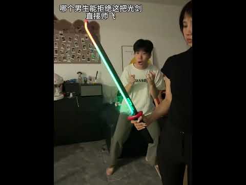 Reject lightsaber, but can you refuse spark lightsaber? Is it a big idea to play a very new thin