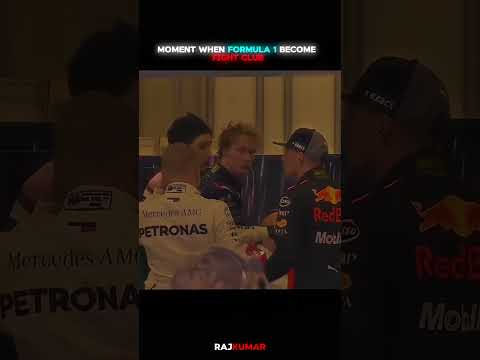 moment when formula 1 become fight club || #formula1 #maxverstappen #shorts