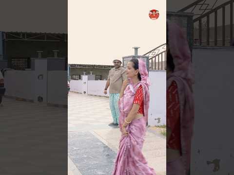 भाभी से छेड़छाड़ का आरोप 🤣🤣🤣🤣