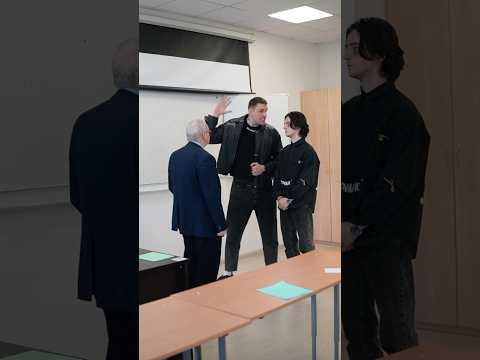 ❗️pov: Учитель заступился, за своего ученика😞 #pov #story